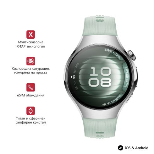 Часовник Huawei Watch 5, Soc-L19F, Green + Huawei FreeBuds 6i White