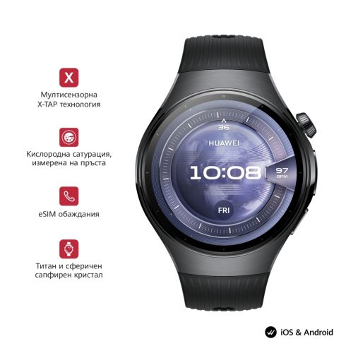 Часовник Huawei Watch 5, Rates-L19F, Black + Huawei FreeBuds 6i White