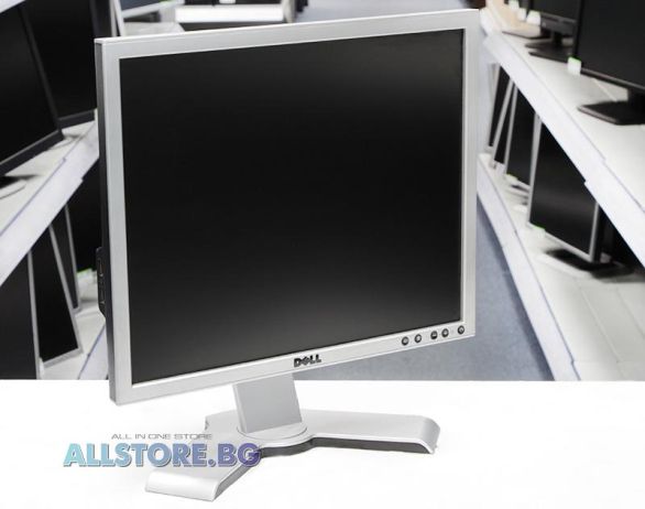 Dell 1908FP V2, hub USB 1280x1024 SXGA 5:4 de 19 inchi, argintiu/negru, grad A