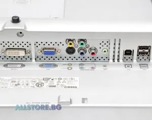 Dell 2408WFP, 24.1" 1920x1200 WUXGA 16:10 USB Hub, Silver/Black, Grade C