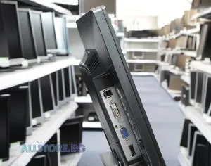 HP EliteDisplay E231, 23