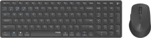 Set tastatură și mouse RAPOO 9700M, Multi mod, Bluetooth, 2.4Ghz, Wireless, Gri închis