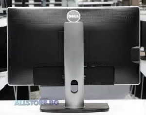 Dell U2312HM V2, hub USB de 23 inchi 1920x1080 Full HD 16:9, argintiu/negru, grad B