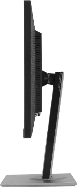 Monitör ASUS ProArt PA248QV Professional 24,1", 16:10, WUXGA (1920 x 1200) IPS