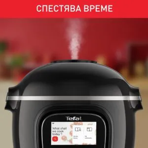 Multicooker Tefal CY912831 EPC COOK4ME TOUCH WIFI CE/SCE