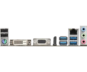 ASROCK B450M-HDV R4.0 / AM4