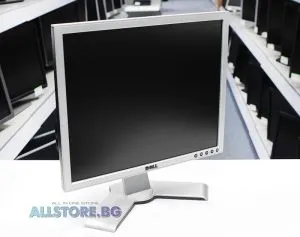 Dell 1907FP V2, 19" 1280x1024 SXGA 5:4 USB Hub, Silver/Black, Grade A Incomplete
