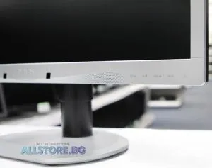 Philips 241B4L, 24" 1920x1080 Full HD 16:9 difuzoare stereo + hub USB, argintiu/negru, grad C
