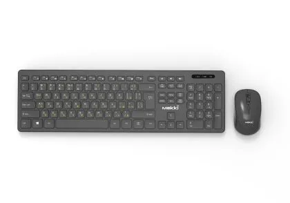 Tastatură și mouse Makki BDS Combo Keyboard and Mouse Wireless 2.4G BG ciocolată cu profil redus - MAKKI-KB-KMX-C16