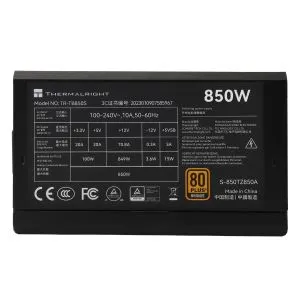 Thermalright захранване PSU ATX 3.0 850W Bronze - TR-TB850S