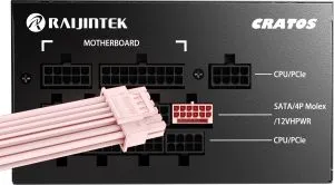 Raijintek PSU ATX 3.0 850W Gold - CRATOS 850 WHITE