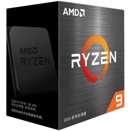 AMD CPU Desktop Ryzen 9 16/32T 5900XT (3.3GHz/4.8GHz,72MB,105W,AM4) box