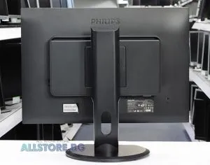 Philips 220P4LP, 22" 1680x1050 WSXGA+16:10 Stereo Speakers + USB Hub, Silver/Black, Grade A