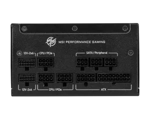 PSU MSI MPG A850GS PCIE5