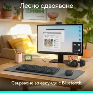 Wireless Keyboard Logitech K250 Graphite - BG Cyrilic Layout