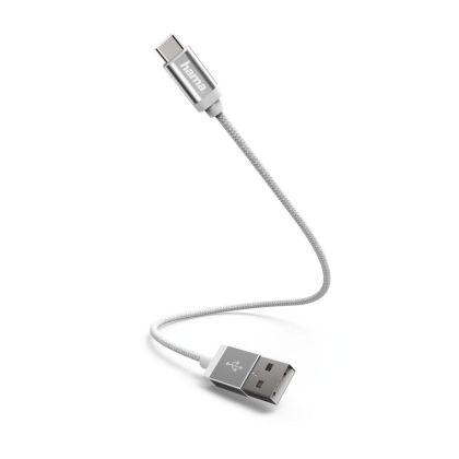 Cablu HAMA USB-C tată - USB 2.0 A tată, 0,2 m., 480Mbit/s, Alb