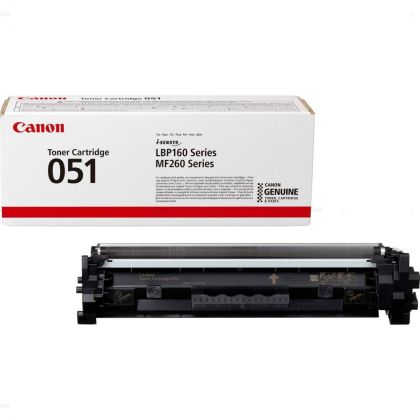 Consumable Canon CRG-051