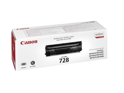 Consumable Canon CRG-728