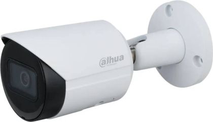 Dahua Bullet CCTV Camera IPC-HFW2241S-S 2.8