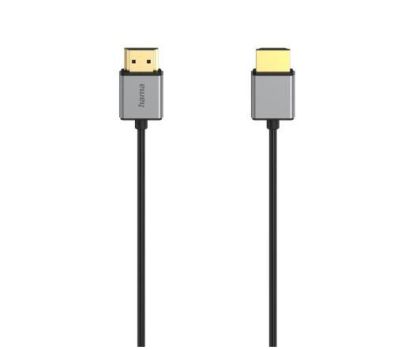 Ultra High Speed HDMI Cable, 8K, HAMA-205449