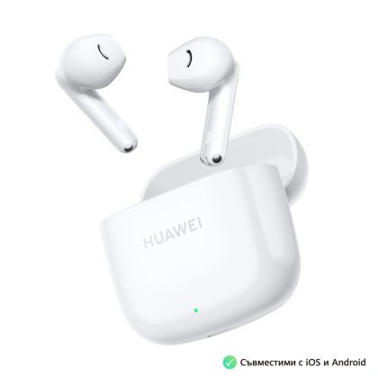 Headphones Huawei FreeBuds SE 2 ULC-CT010