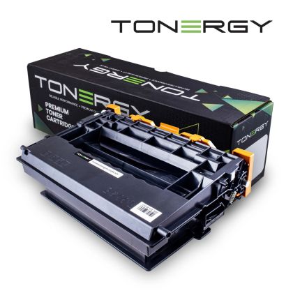 Cartuș de toner compatibil Tonergy HP 147X W1470X negru, capacitate mare 25k