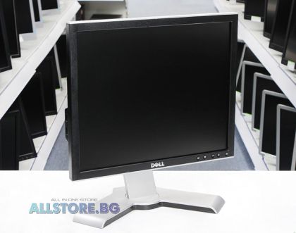 Dell 1708FP, 17" 1280x1024 SXGA 5:4 Hub USB, argintiu/negru, grad A