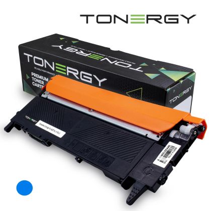 Cartuș de toner compatibil Tonergy HP 117A W2071A Cyan, capacitate standard 0,7k