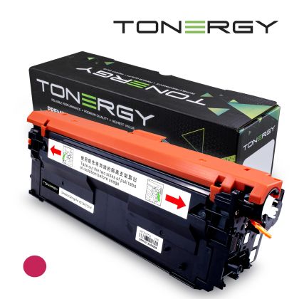 Cartuș de toner compatibil Tonergy HP 212X W2123X Magenta, capacitate mare 10k