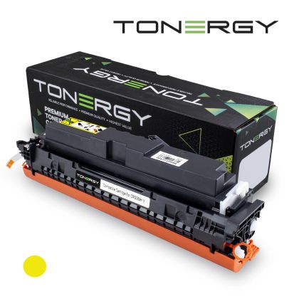 Cartuș de toner compatibil Tonergy CANON 5095C002 CRG 069H Galben, capacitate mare 5,5k