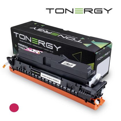 Cartuș de toner compatibil Tonergy CANON 5096C002 CRG 069H Magenta, capacitate mare 5,5k