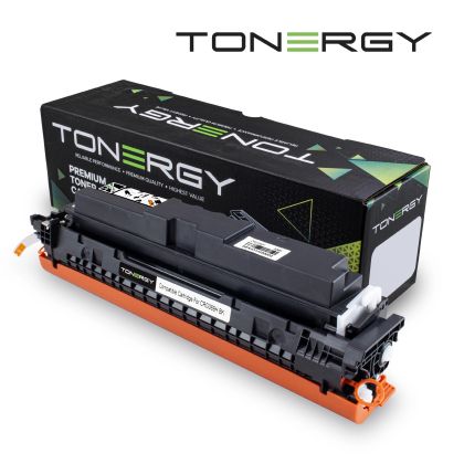 Cartuș de toner compatibil Tonergy CANON 5098C002 CRG 069H negru, capacitate mare 7.6k