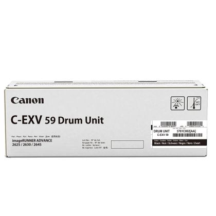 Cilindru consumabil Canon C-EXV 59, negru