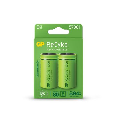 Acumulator Baterie GP R20 D 5700mAh NiMH Recyko 2 buc. în ambalaj GP
