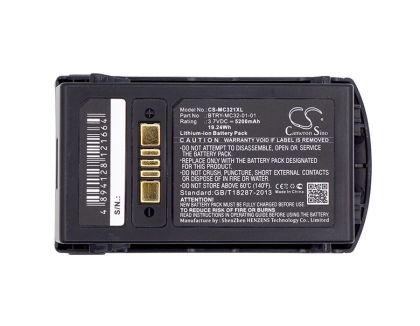 Батерия за баркод скенер Zebra MC3300, MC3200 Motorola MC3200 BTRY-MC32-01-01 LiIon  3.7V 5200mAh Cameron Sino