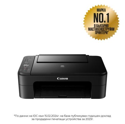 Dispozitiv multifuncțional cu jet de cerneală Canon PIXMA TS3350 All-In-One, Negru