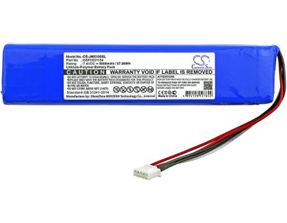 Baterie pentru boxa bluetooth JBL XTREME GSP0931134 7.4V 5000mAh LiPo Cameron Sino