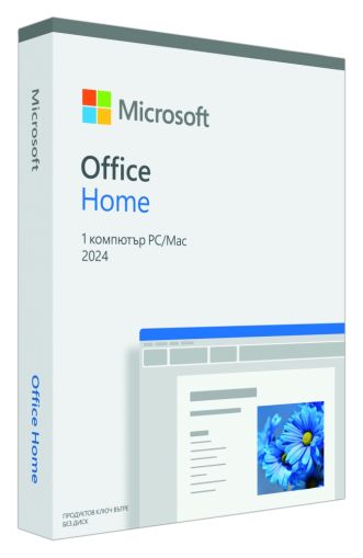 Program product Microsoft Office Home 2024 Bulgarian EuroZone 1 License Medialess