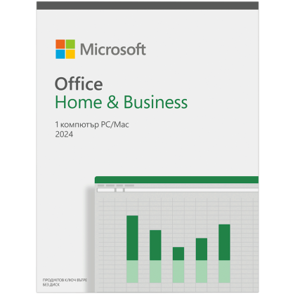 Program product Microsoft Office Home and Business 2024 Bulgarian EuroZone 1 License Medialess