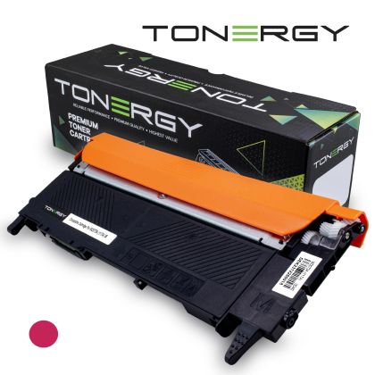 Cartuș de toner compatibil Tonergy HP 117A W2073A Magenta, capacitate standard 0,7k