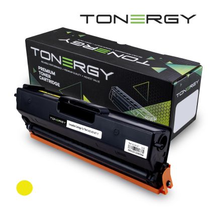 Cartuș de toner compatibil Tonergy BROTHER TN-411 TN-421 TN-431 TN-471 Galben, 1.8K