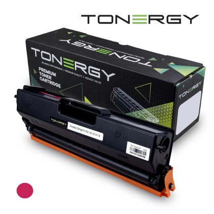 Cartuș de toner compatibil Tonergy BROTHER TN-411 TN-421 TN-431 TN-471 Magenta, 1.8K