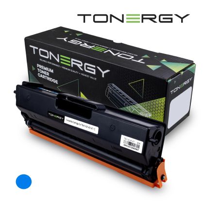 Cartuș de toner compatibil Tonergy BROTHER TN-411 TN-421 TN-431 TN-471 Cyan, 1.8K