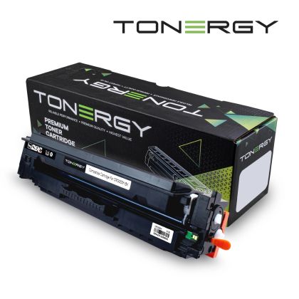 Cartuș de toner compatibil Tonergy CANON 3020C002 CRG 055H negru, capacitate mare 7.6k