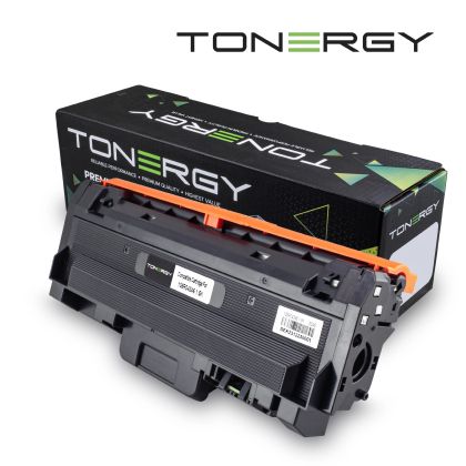 Tonergy Compatible Toner Cartridge XEROX 106R04346 106R04348 Black, 1.5k