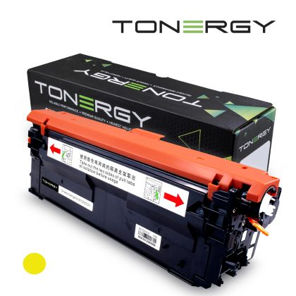 Cartuș de toner compatibil Tonergy HP 212X W2122X galben, capacitate mare 10k