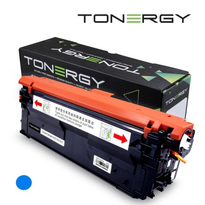 Cartuș de toner compatibil Tonergy HP 212X W2121X Cyan, capacitate mare 10k