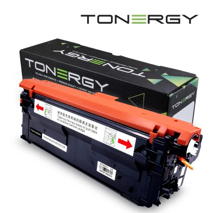 Cartuș de toner compatibil Tonergy HP 212X W2120X negru, capacitate mare 13k