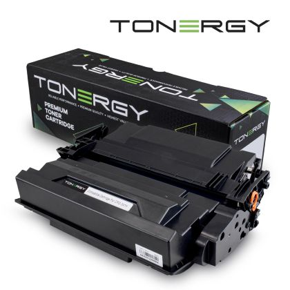 Cartuș de toner compatibil Tonergy CANON 0453C002 CRG 041H negru, capacitate mare 20k