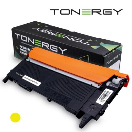 Cartuș de toner compatibil Tonergy HP 117A W2072A galben, capacitate standard 0,7k